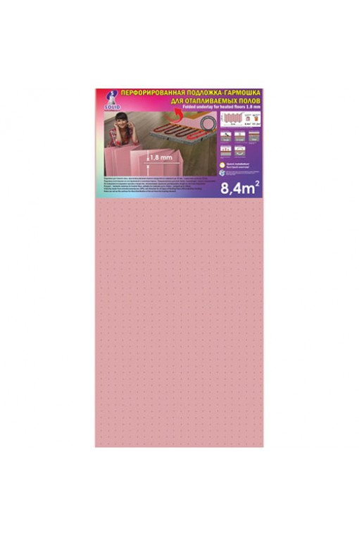Подложка-гармошка Солид розовая перфорированая (1050*500*1,8 мм 8.4м2)