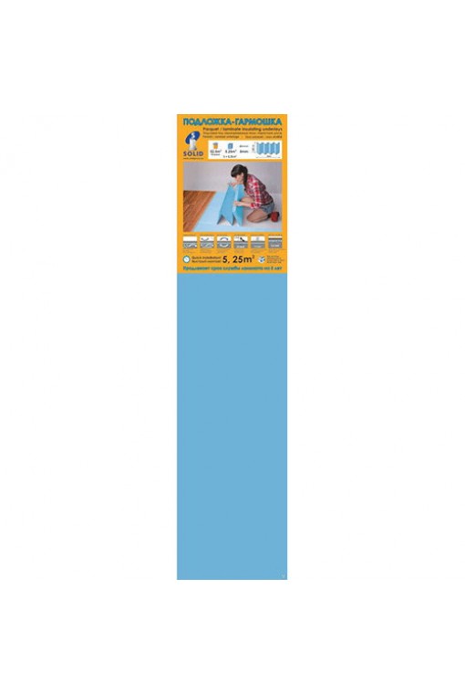 Подложка-гармошка Солид синяя (1050*250*5мм 5,25м2)
